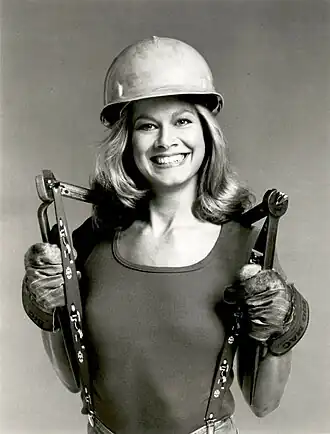 Susan Buckner, Miss Washington 1971