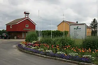 Svanhovd miljøsenter, Nasjonalparksenter, Bioforsk