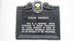 Syquia Mansion plate