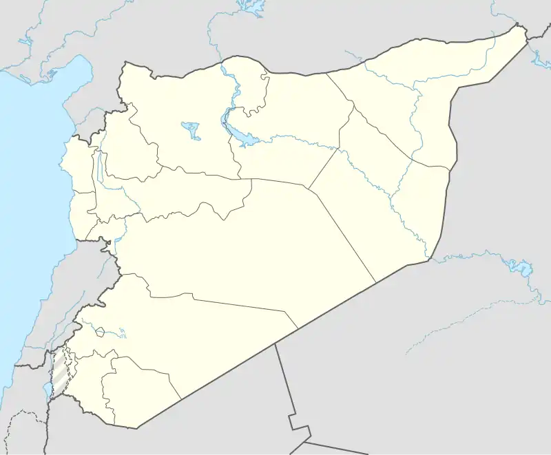 Assal al-Ward is located in Syria