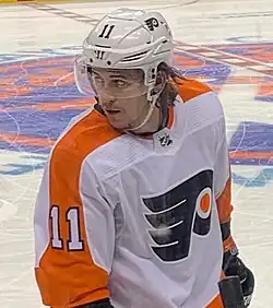 Travis Konecny has played for the Flyers since the 2016–17 season.
