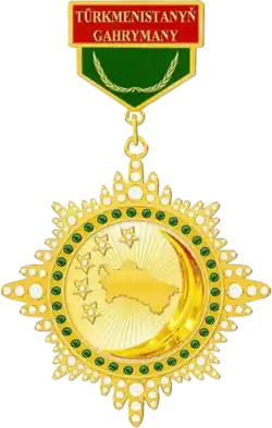 Hero of Turkmenistan Gold Star