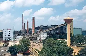 Thermal Power Station-I