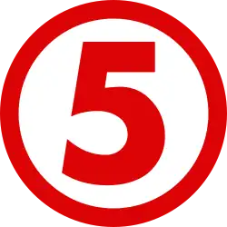 TV5 logo