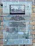 A commemorative plaque dedicated to the massacre of civilian population of 1944.