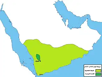 Image 35Tahirids in light green and Zaydi imams in dark green (from History of Yemen)