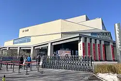 Taihu Theater of the National Center for the Performing Arts, 2023