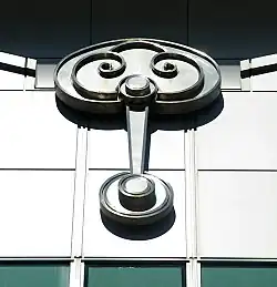 A modern ruyi figure on Taipei 101