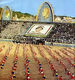 Parts of the Coronation ceremony of Mohammad Reza Shah and Farah Pahlavi held in Amjadieh Stadium