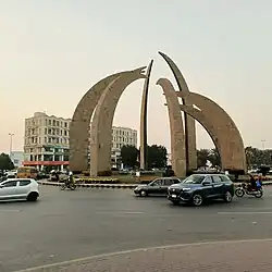 Talwar Chowk (تلوار چوک)