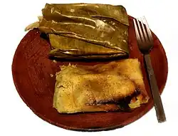 Tamale