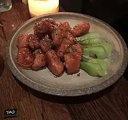 Tao's orange chicken dish