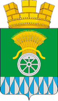 Coat of arms of Tatarsk