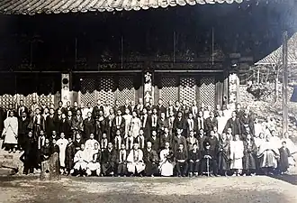 Temple magoksa of monks (1930)