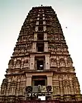 Narasimha temple