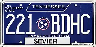 A sample Tennessee vehicle plates incorporating the flag's emblem as a logo.