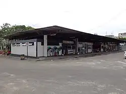 Águia Branca Bus Terminal