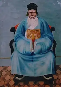 Thân Văn Nhiếp, Sinologist and Law prosecutor in the Ming Mạng's reign
