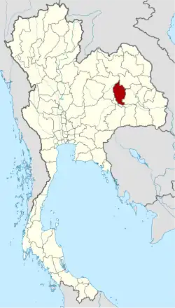Map of Thailand highlighting Maha Sarakham province