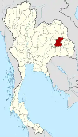 Map of Thailand highlighting Roi Et province