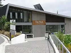 Exterior of the animal hospital Nest Te Kōhanga