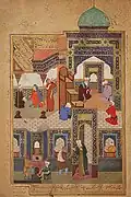 The Beggar at the Mosque from the Persian Illustrated and Illuminated Manuscripts of the Egyptian National Library