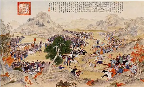 Battle of Qurman, 1759. General Fu De, on his way to relieve the siege of Khorgos, was suddenly attacked by an enemy force of 5,000 Muslim cavalry and with less than 600 men Fu De defeated the Muslims. By Jean-Damascène Sallusti.