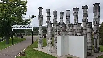 Southeastern entrance to the park from Fullerton Road