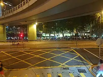 "The Hong Kong Way" outside Victoria Park