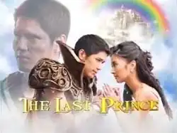 An image of Aljur Abrenica and Kris Bernal looking at each other, with a sky and a rainbow on the background. The series title is displayed on the lower part of the image.