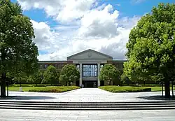 The Learned Memorial Library, Kyotanabe