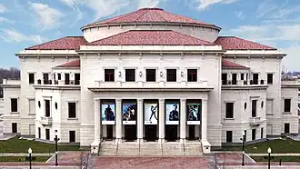 Image of the South entrance ofPayne & Mencias Palladium