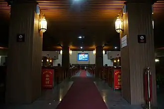 Interior of St John's