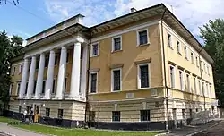 Chernihiv Regional Art Museum