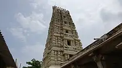 Byatarayaswamy Temple