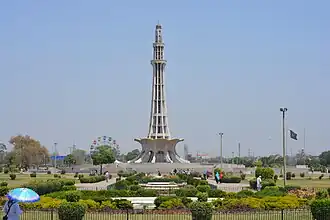 Minar-e-Pakistan in Minto Park