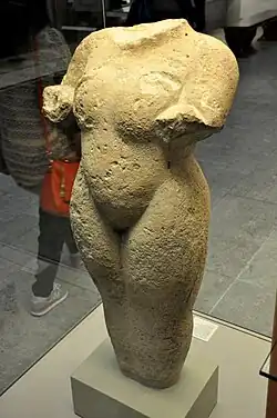 A statue of a nude woman, 11th century BC