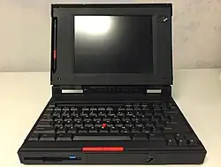 The 360PE opened in its 'natural' mode