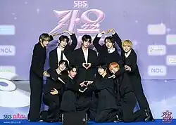 AHOF’s Blue Carpet On-Site Photo at the 2025 SBS 가요대전 Summer