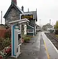Ticket machine and station building (2015)