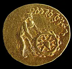Tilia Tepe (Tillya Tepe) gold token. 1st century BCE – 1st century AD