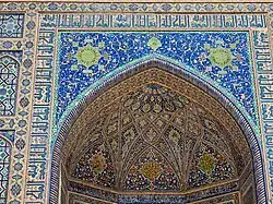 Decoration of the entrance