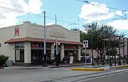 West University Historic District.