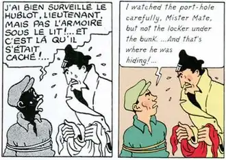 Before and after of a single comic panel from the book showing a black character has been replaced with a white one.