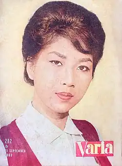 Puspa on cover of Varia (1963)