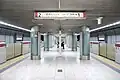 Oedo Line platform