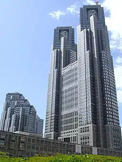 Tokyo Metropolitan Government Complex