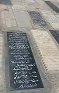 Tomb of "Dr. Mohammad Gharib" – 2016