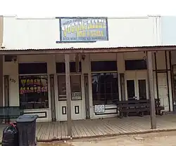 Vogan's Alley Bar and Grill