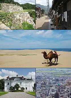 From top left: Tottori Castle, Shikano (old castle town), Tottori Sand Dunes, Jinpūkaku, View of Tottori from Tottori Castle